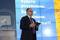 В столице презентовали бесплатную онлайн-платформу по подготовке к ВНО, которую успешно внедрили в Одесской области