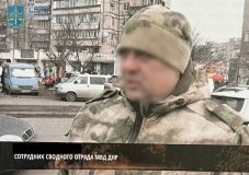 Вінницька обласна прокуратура: підозра "міліціонеру днр"