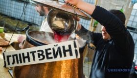 У перший день зими вінничани зможуть поласувати глінтвейном на фесті