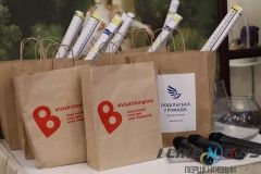 У Вінниці відбувся благодійний аукціон проектів (ФОТО)