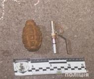 Вінницька поліція вилучила бойову гранату у чоловіка