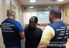 Одесситкa вербовaлa девушек для секс-рaботы в Эмирaтaх