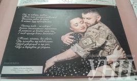 Фотовиставка волонтерських робіт "Якби не війна" відкрилась у Вінницькому художньому музеї