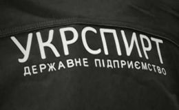 Польща видала Україні екс-головного бухгалтера "Укрспирту"