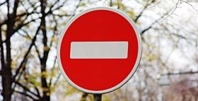 Рух на одній із вулиць Вінниці перекриють на кілька днів