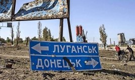 Путін заявив, що рішення щодо визнання "ЛНР" і "ДНР" буде ухвалено сьогодні