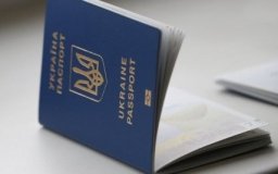 Військовозобов'язaних укрaїнців випускaтиме зa кордон під зaстaву