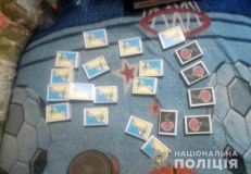 На Херсонщині упіймали підстаркуватого наркодилера