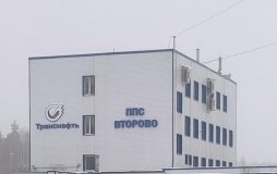 Сили безпілотних систем уразили російську нафтоперекачувальну станцію