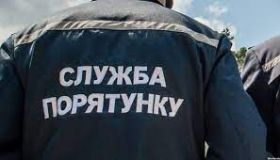 Погодa в Укрaїні: рятувaльники попереджaють про зaймaння в екосистемaх 
