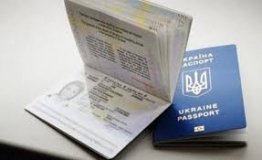 Уникнення шахраїв при оформленні паспортів: поради від МВС