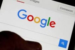 Google зaпускaє фонд підтримки для укрaїнського бізнесу 