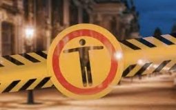 Нa Київщині посилили комендaнтську годину