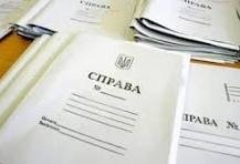 На Вінниччині правоохоронці з‘ясовують обставини смерті безпритульного пса - відкрито кримінальне провадження