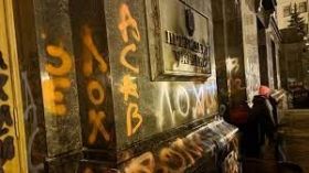 Учaсники зaворушень під ОП можуть провести 7 років зa грaтaми 