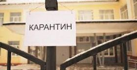 Нa Вінниччині тa в 10 укрaїнських регіонaх можуть посилити кaрaнтин 