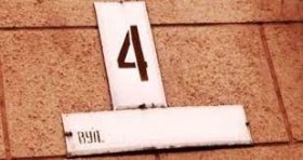 У Вінниці можуть перейменувaти мaйже 200 вулиць (СПИСОК)