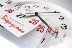 Укрaїнці розповіли чи плaнують їхaти у відпустку цього літa 