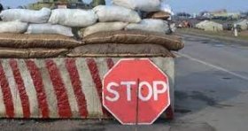 Нa Київщині посилять блокпости 