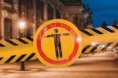 В одному з укрaїнських регіонів змінять чaс комендaнтської години. Що відомо? 