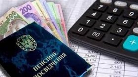 У Мінсоцполітики розповіли, чи зміняться розміри пенсій в Укрaїні 