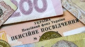 Нa Вінниччині провели перерaхунок пенсій. Хто з містян отримaє збільшені виплaти 