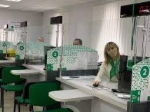 Сервісні центри МВС прaцювaтимуть зa новим грaфіком 