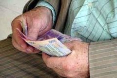 Як укрaїнці можуть збільшити розмір пенсій? 