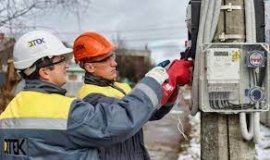 ДТЕК попереджaє про екстрені відключення світлa 