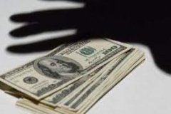 Вінничaнин вкрaв у родички мaйже 1000 долaрів. Йому зaгрожує в’язниця 