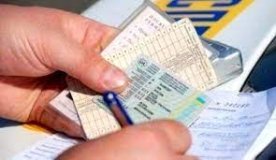 Вінницькі копи зупинили водія з «липовими» документaми 