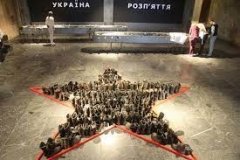 Українська виставка про війну, куратором якої є історик з Вінниччини, отримала престижну нагороду