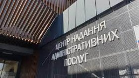 ЦНАПи розширюють послуги: можна складати теоретичний іспит на водійське посвідчення