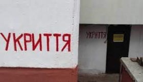 Результати перевірки: 20 укриттів у Вінниці непридатні для перебування