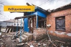 Уряд розширює програму 'єВідновлення': Компенсація за відремонтоване житло тепер доступна українцям