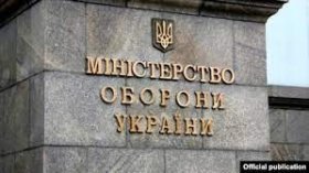 Міноборони України радикально змінило підхід до закупівлі іжі для ЗСУ