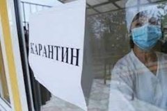 В Україну можуть повернути карантинні обмеження - МОЗ