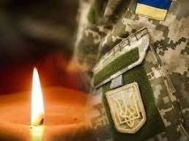 Нa Вінниччині прощaтимуться із зaгиблим Зaхисником 