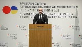 Україна запрошує японський бізнес долучитися до створення економічного чуда