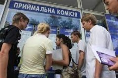 Спростування інформації про заборону вступу до ВНЗ для дітей ухилянтів: позиція українського парламенту