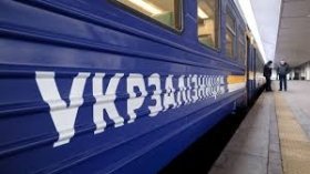 Укрзалізниця запустила онлайн-продаж квитків на новий прямий поїзд Чоп - Будапешт - Відень