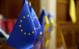 Європейська комісія розпочала скринінг законодавства України та Молдови у сфері свободи руху капіталу
