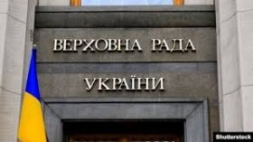 Верховна Рада розгляне законопроєкт про створення державної ветеранської патронатної служби на п'ять років