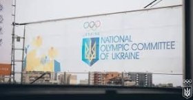 Україна розробила правила для спортсменів щодо контактів із російськими та білоруськими атлетами