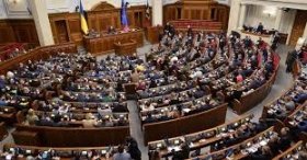  Верховна Рада України продовжила воєнний стан та загальну мобілізацію на 90 днів