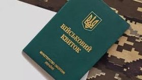 2,37 млн громадян призовного віку оновили військово-облікові дані, – Веніславський