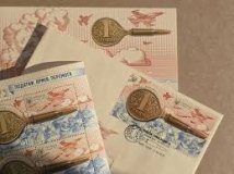 Укрпошта випустила нові марки "Податки. Армія. Перемога" в рамках інформаційної кампанії