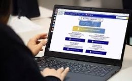 Реєстрація електронних кабінетів для вступників розпочалася