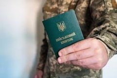 У Раді зареєстровано законопроєкт про позбавлення ТЦК права штрафувати ухилянтів