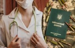 Кабмін виключив норму про працевлаштування жінок-медиків без військового квитка